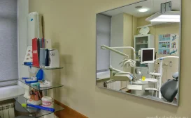 Стоматологическая клиника ДентаВита на улице Земляной Вал фотография 2