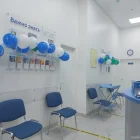 Центр коррекции зрения Ночные линзы фотография 2