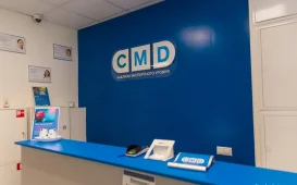 Центр молекулярной диагностики CMD фотография 3