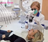 Стоматологическая клиника Queen-Dent фотография 2