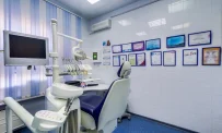 Стоматология DentalStudio фотография 6