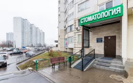 Стоматологическая клиника Агул на Псковской улице фотография 3