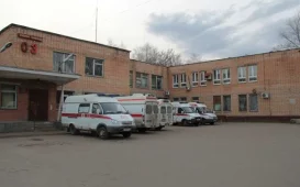 Отделение по оказанию противотуберкулезной помощи Электростальская центральная городская больница на улице Пушкина фотография 2