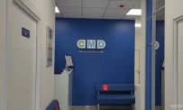 Центр молекулярной диагностики CMD в Рязанском районе фотография 8