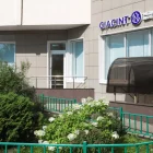 Медицинский центр GIACINT-N CLINIC фотография 2