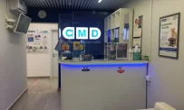 Центр молекулярной диагностики CMD на Большой Черкизовской улице фотография 4