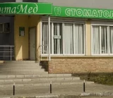 Стоматологическая клиника ДентаМед на улице Твардовского 