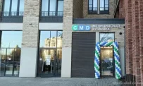 Центр молекулярной диагностики CMD на Донецкой улице фотография 6