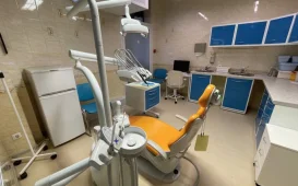 Центр хирургической стоматологии Эспадент на Ленинском проспекте фотография 2