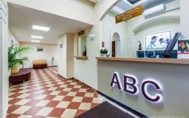 Медицинский офис ABC Медицина на бульваре Веласкеса фотография 2