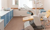 Стоматология Esperanto Dental Clinic фотография 17