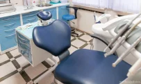 Стоматология Esperanto Dental Clinic фотография 4