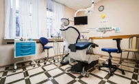 Стоматология Esperanto Dental Clinic фотография 15