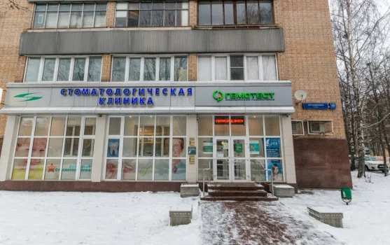 Стоматология Интердент на улице Артамонова фотография 1