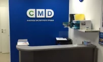 Центр молекулярной диагностики CMD на Хорошёвском шоссе фотография 4