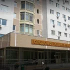 Травмпункт Городская поликлиника №180 Департамента Здравоохранения города Москвы на Дубравной улице 