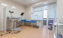 Медицинский центр Garnet Clinic фотография 7