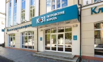 Медицинский центр К+31 Петровские ворота в 1-м Колобовском переулке  фотография 8