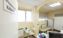 Медицинский центр МРТ РЕГИОН фотография 20