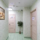 Стоматологическая клиника Genyuk Dental Clinic фотография 2