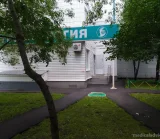 Стоматологическая клиника Мастердент на улице 800-летия Москвы фотография 2