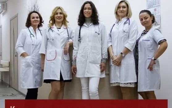 Центр семейной медицины и гомеопатии Доктора Герасенко фотография 1