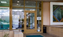 Клиника МедЦентрСервис на Новомарьинской улице фотография 4