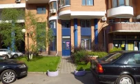 Клиника Андромед на Старокачаловской улице фотография 4