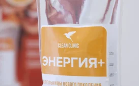 Клиника Clean Clinic фотография 3