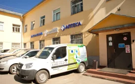 Клиника Ниармедик на Маросейке фотография 3