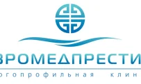 Лечебно-диагностический центр Евромедпрестиж фотография 15