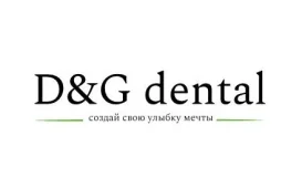 Авторская стоматология D&G Dental фотография 3
