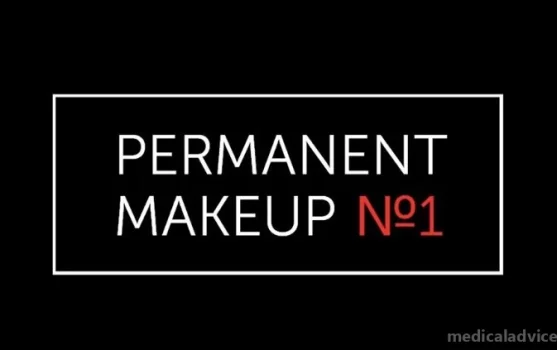 Студия макияжа Permanent make up №1 на Садовнической набережной фотография 1