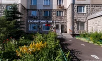 Стоматологическая клиника Smile symphony на Хорошёвском шоссе фотография 6