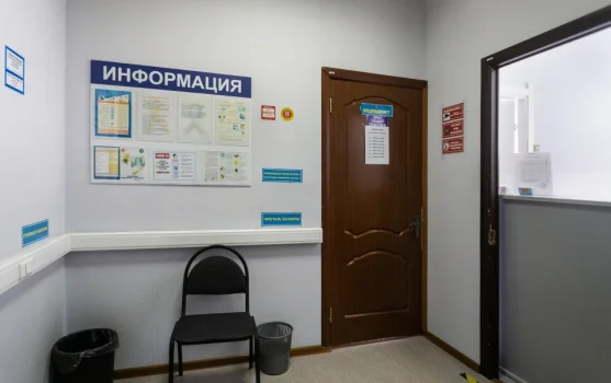 Медицинский центр Справки.ру на проспекте Мира фотография 1