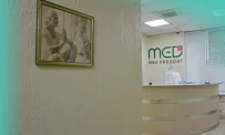 Клиника Медквадрат на улице Ландышевой фотография 16