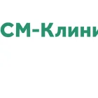 Клиника СМ-Стоматология на Ярославской улице фотография 2