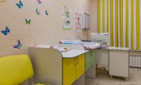 Детский медицинский центр ПреАмбула на Привольной улице фотография 9
