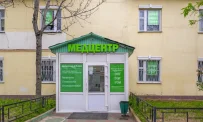Медицинский центр Ситимед на Малой Семёновской улице фотография 18