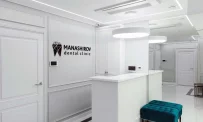 Стоматологическая клиника Manashirov dental clinic фотография 4
