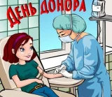 Молоковская участковая больница 