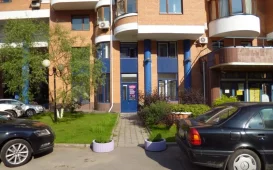 Клиника мужского и женского здоровья Андромед на улице Винокурова фотография 3