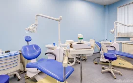 Стоматологическая клиника Дентагард фотография 3