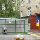 Детская городская поликлиника №133 филиал №2 на улице Зои и Александра Космодемьянских 