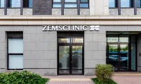 Стоматологическая клиника Zemsclinic фотография 4