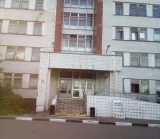 Филиал Консультативно-диагностическая поликлиника №121 Департамента здравоохранения г. Москвы №2 на Венёвской улице 