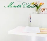 Стоматологическая клиника Moretti Clinic - Моретти Клиник фотография 2
