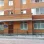 Центр амбулаторной онкологической помощи на улице Карбышева 