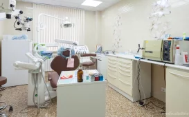 Стоматологическая клиника 32 Дент на Нагатинской набережной фотография 3