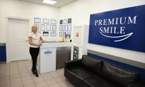 Стоматология Premium Smile на Привольной улице фотография 4